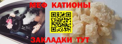 прущие крисы Бугуруслан