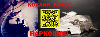 прущие крисы Бугуруслан