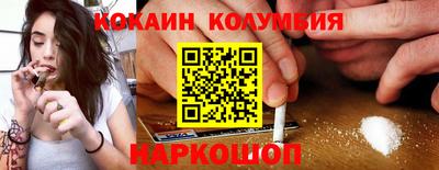 apvp Бузулук
