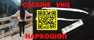 apvp Бузулук