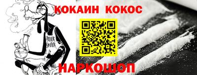 apvp Бузулук