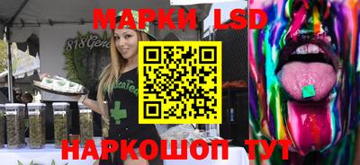 apvp Бузулук