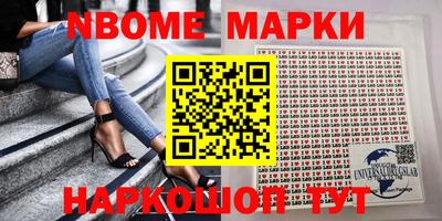 apvp Бузулук
