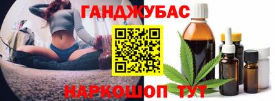 apvp Бузулук