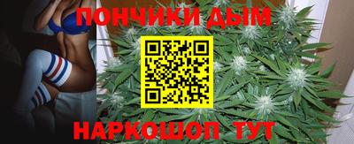 apvp Бузулук