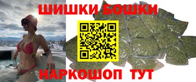 apvp Бузулук