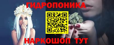 apvp Бузулук
