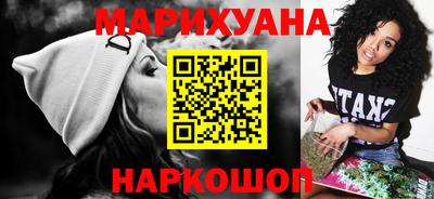 прущие крисы Бугуруслан