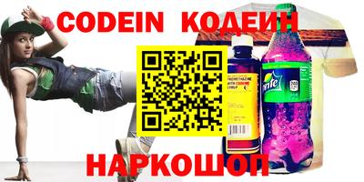 apvp Бузулук