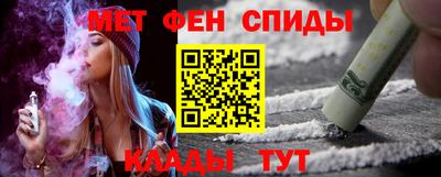 прущие крисы Бугуруслан