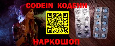 прущие крисы Бугуруслан