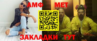 apvp Бузулук