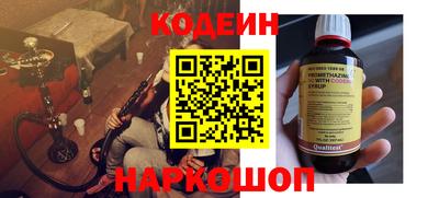apvp Бузулук