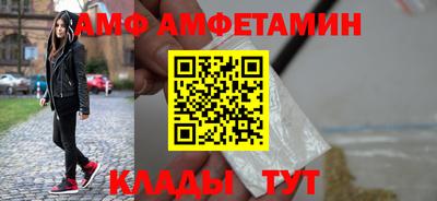 apvp Бузулук