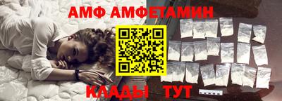 прущие крисы Бугуруслан