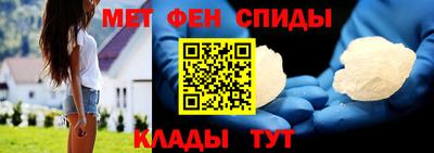 прущие крисы Бугуруслан