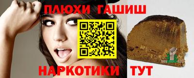 apvp Бузулук