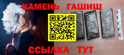 apvp Бузулук