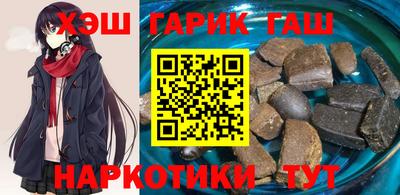 прущие крисы Бугуруслан