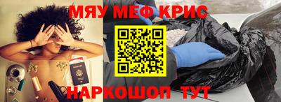 apvp Бузулук