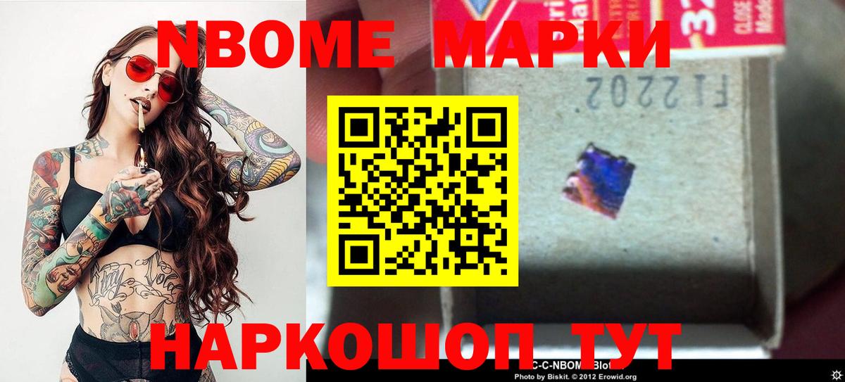 ЛСД экстази кислота  ЛСД экстази кислота  Магнитогорск  Вход с VPN 