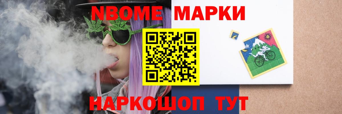 ЛСД экстази кислота Магнитогорск